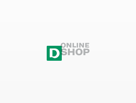 Deichmann rabatkode